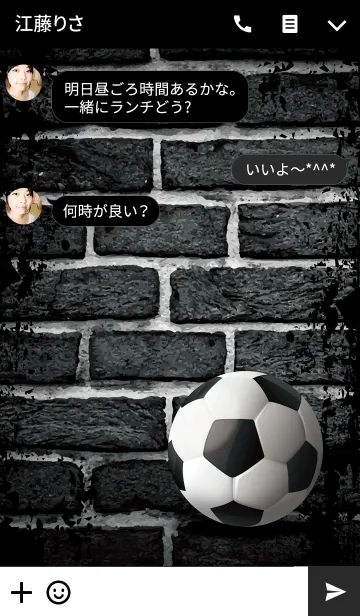 [LINE着せ替え] HARD BLACK FOOTBALL -JPver-の画像3