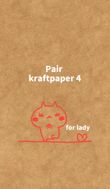 [LINE着せ替え] Pair kraftpaper 4 (lady)の画像1