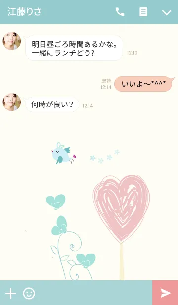 [LINE着せ替え] artwork_Little bird3の画像3