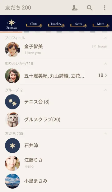 [LINE着せ替え] エレガント 雪の結晶 ネイビー チェックの画像2