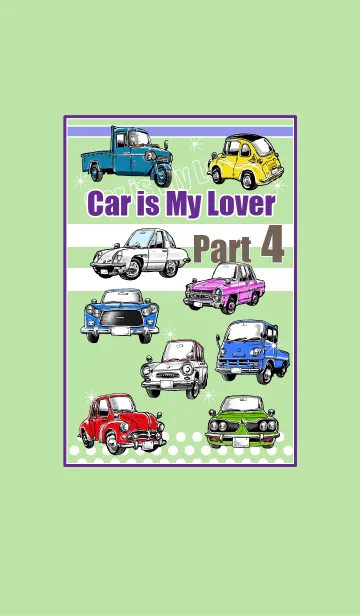 [LINE着せ替え] Car is My Lover Part 4の画像1