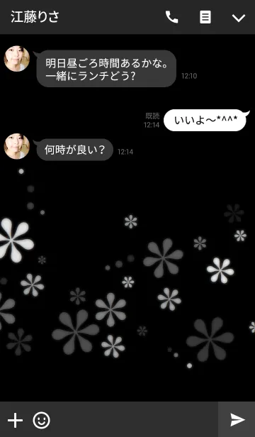 [LINE着せ替え] MONO FLOWER2の画像3