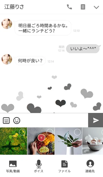 [LINE着せ替え] MONO LOVELYの画像4