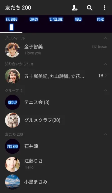 [LINE着せ替え] ZERO ONEの画像2