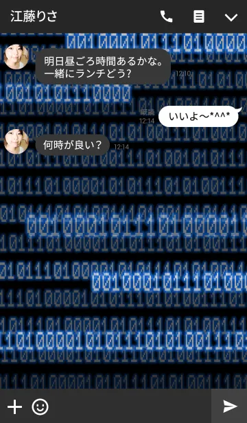 [LINE着せ替え] ZERO ONEの画像3