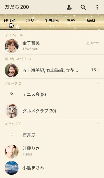 [LINE着せ替え] これぞシンプル。ゴールドキラキラの画像2