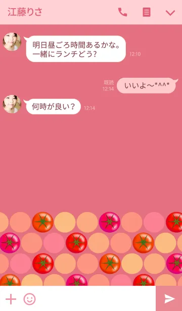 [LINE着せ替え] トマト＆ドット -Pink-の画像3