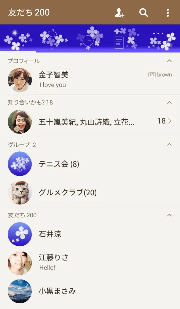 [LINE着せ替え] clover♡flower♡ロイヤルブルーver.の画像2