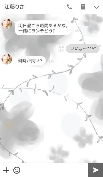 [LINE着せ替え] Drawn flowers white-の画像3