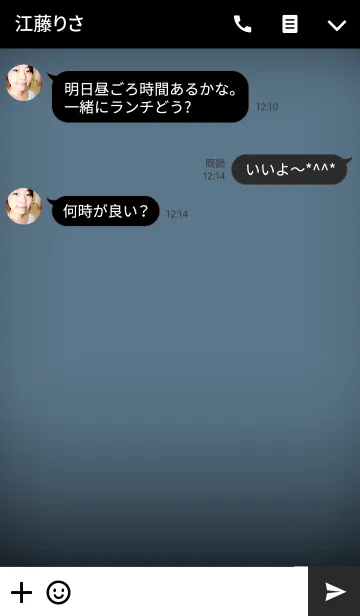 [LINE着せ替え] Stone Blue in Black(jp)の画像3