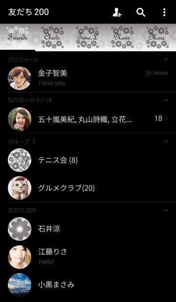 [LINE着せ替え] Snow Crystal Dreamの画像2