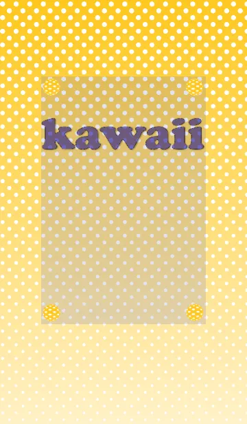 [LINE着せ替え] kawaii カワイイの画像1