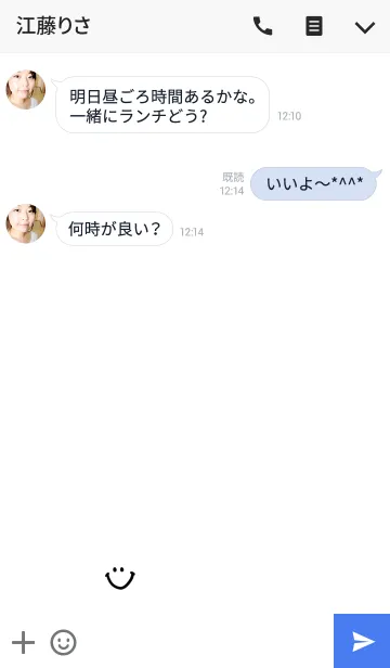 [LINE着せ替え] ホワイト×スマイルの画像3