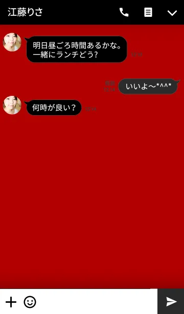 [LINE着せ替え] Red and Black theme(jp)の画像3