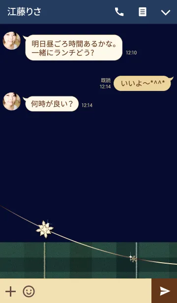 [LINE着せ替え] エレガント 雪の結晶 グリーン チェックの画像3