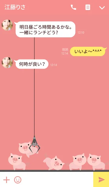 [LINE着せ替え] かわいいクリップ人形のマシン-ピギーの画像3