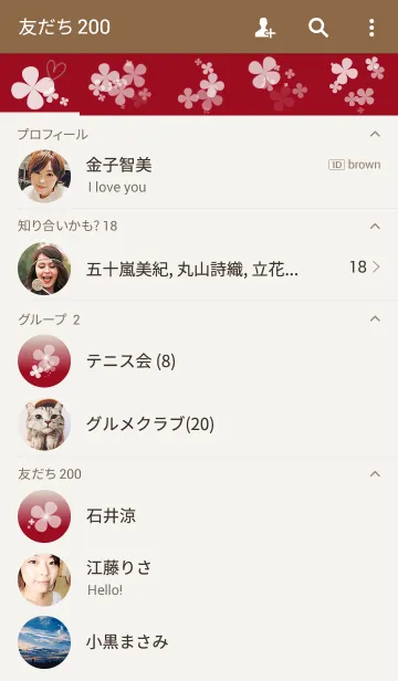 [LINE着せ替え] clover♡flower♡ワインレッドver.の画像2