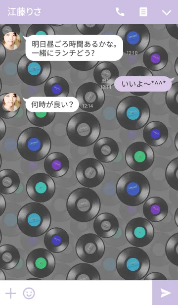 [LINE着せ替え] Lots of records ！ -Blue-の画像3