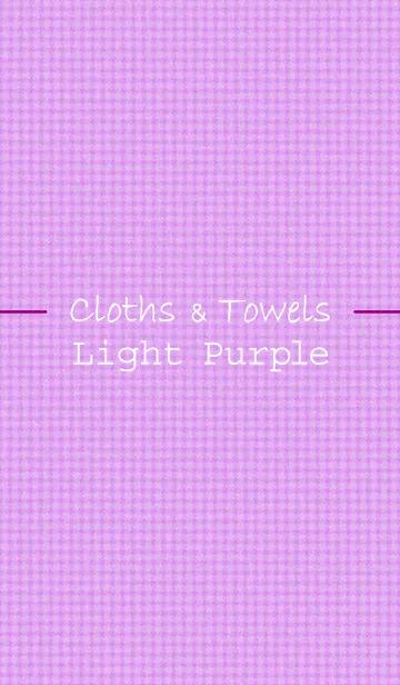 [LINE着せ替え] Cloths ＆ Towels "Light Purple"の画像1
