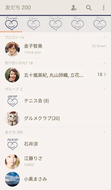 [LINE着せ替え] Smile always -Navy-の画像2