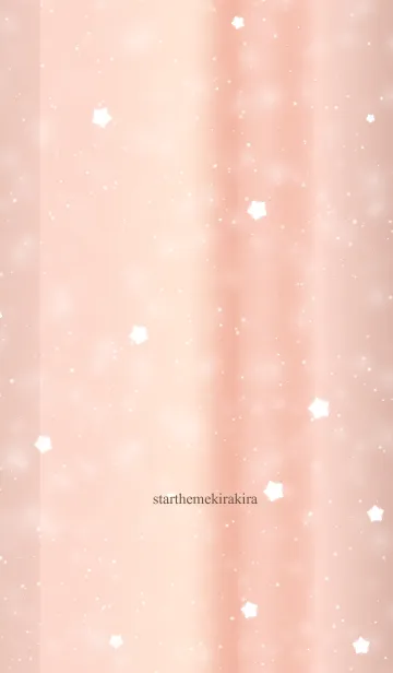 [LINE着せ替え] ピンクゴールドとふわふわ星の画像1