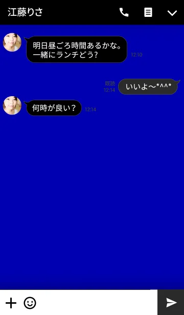 [LINE着せ替え] Blue and Black theme(jp)の画像3