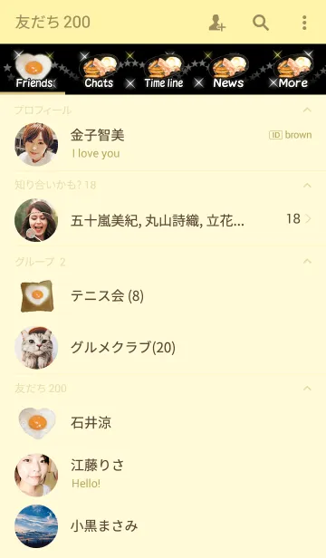 [LINE着せ替え] めだまやきとウインナーとベーコンの画像2
