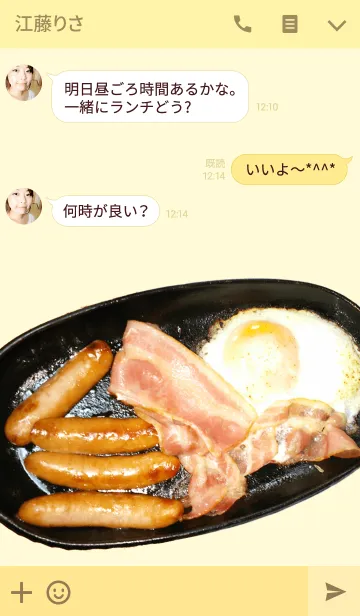 [LINE着せ替え] めだまやきとウインナーとベーコンの画像3