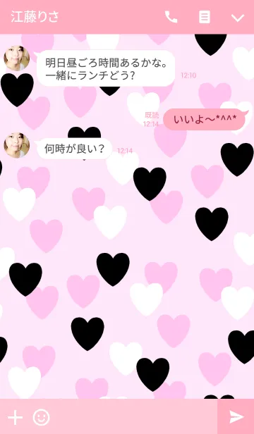 [LINE着せ替え] Black＆White＆Pink Heartの画像3