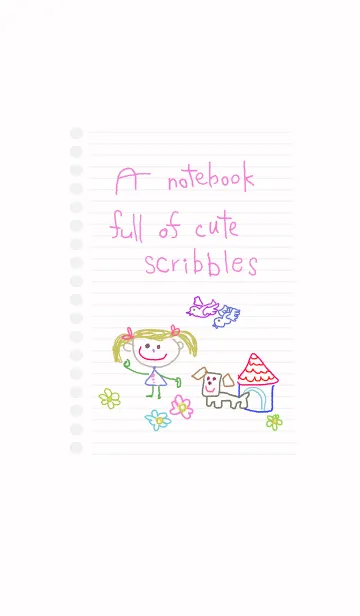 ノートにかわいい落書き 7のLINE着せ替え