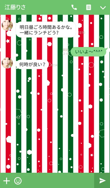 [LINE着せ替え] トリコロール×ヘキサゴン3の画像3