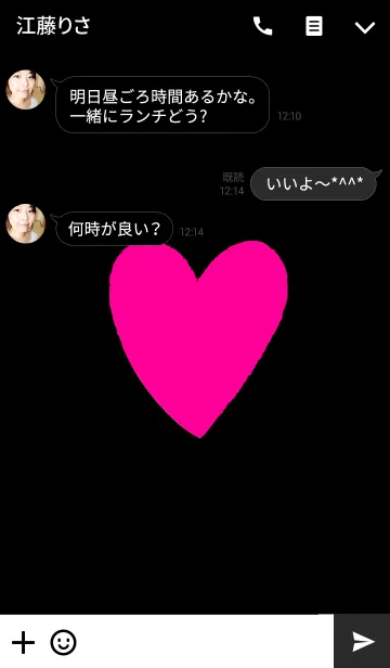 [LINE着せ替え] simple vividpink heartの画像3