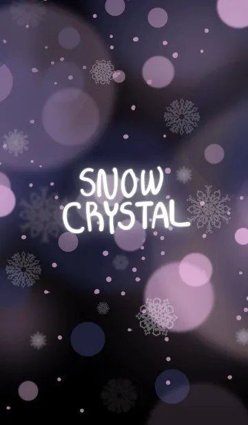 [LINE着せ替え] snow crystal_026の画像1