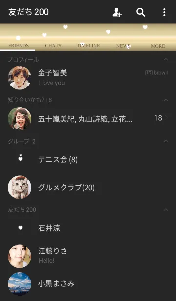 [LINE着せ替え] ゴールドとふわふわハートの画像2