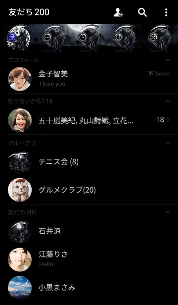 [LINE着せ替え] ザ・グリム・リーパー・クロスナイトの画像2