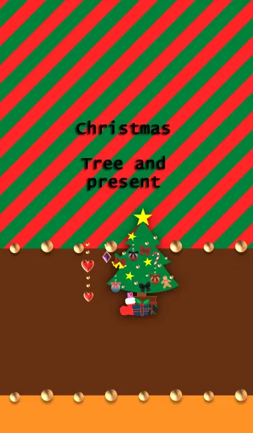 クリスマス(ツリーとプレゼント)の着せ替えメイン画像