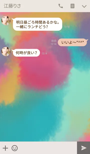 [LINE着せ替え] Exciting Colorの画像3