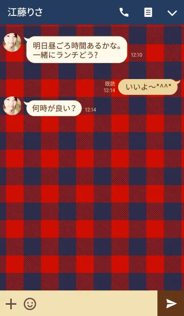 [LINE着せ替え] Check Pattern NAVY+RED 5の画像3