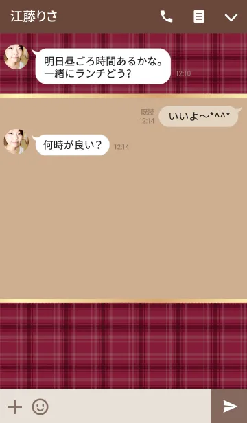 [LINE着せ替え] Elegant Check Heart Bordeauxの画像3