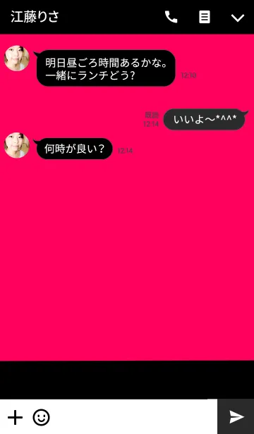 [LINE着せ替え] 大人のブラックピンクの画像3