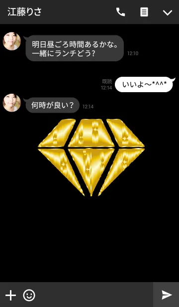 [LINE着せ替え] 金運の純金のダイヤの画像3