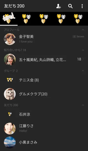 [LINE着せ替え] 3つの金運を上げるハートの画像2