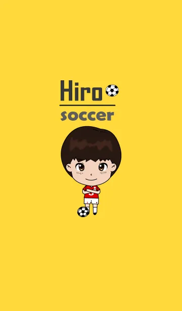 [LINE着せ替え] Hiro サッカー(JP)の画像1