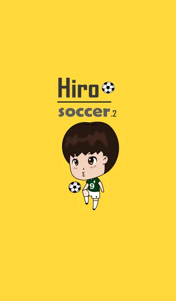 [LINE着せ替え] Hiro サッカー .2 (JP)の画像1