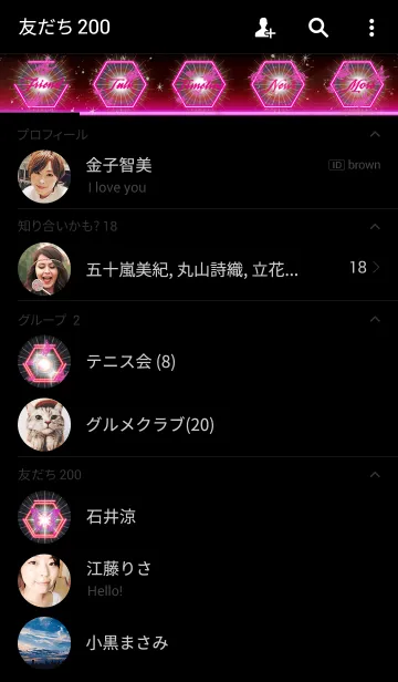 [LINE着せ替え] BIGBANG Butterfly3の画像2