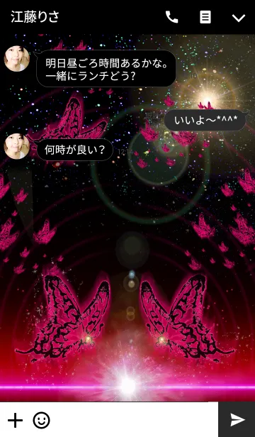 [LINE着せ替え] BIGBANG Butterfly3の画像3
