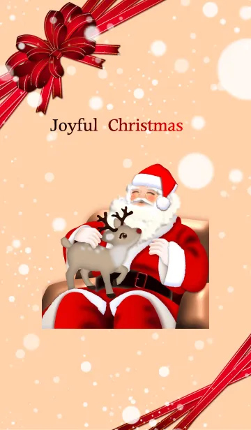 楽しいクリスマスのLINE着せ替え
