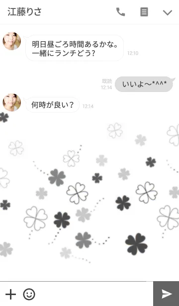 [LINE着せ替え] MONO CLOVERの画像3