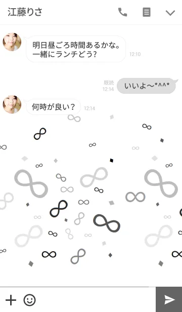 [LINE着せ替え] MONO INFINITYの画像3