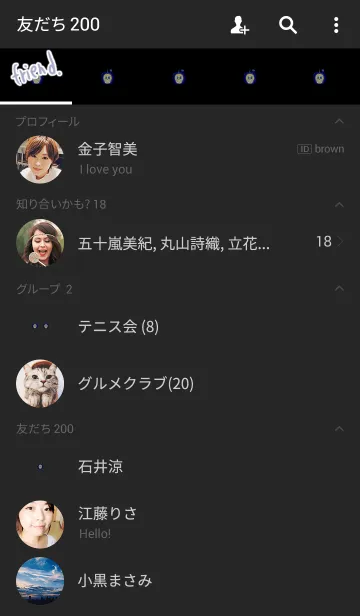 [LINE着せ替え] 魔力のこもったりんごの画像2